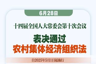 雷霆主帅：我们展现出了成熟 开局就掌控了比赛